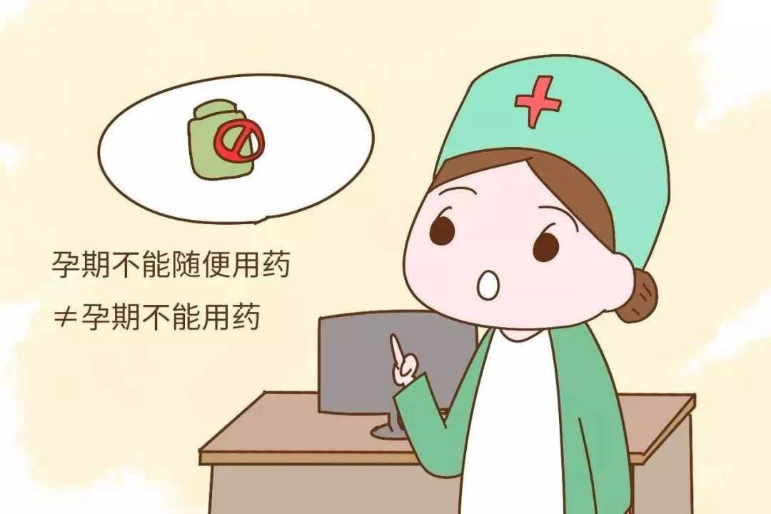 北京助孕操作流程图（医院助孕流程）