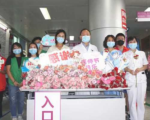 如何才能成功受孕