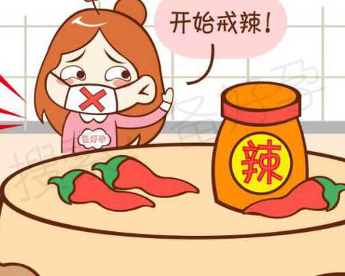 广州供卵试管的关键_为了生男孩选择试管婴儿好吗,验孕棒什么牌子的比较准？