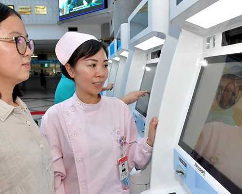 格鲁吉亚第三代试管,格鲁吉亚供卵试管婴儿攻略