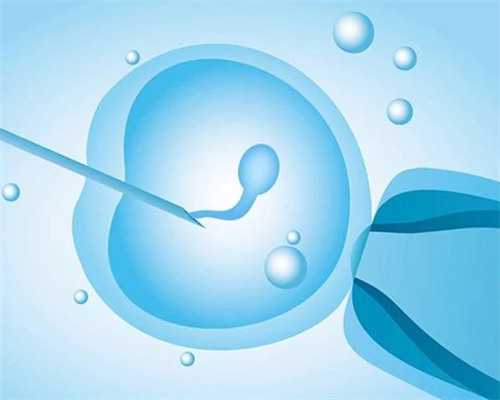 北京供卵三代医院,北京能做三代试管的医院有哪些?哪个医院第3代试管