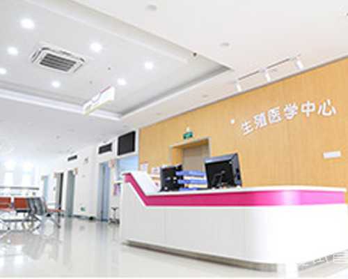 北京供卵生子机构,北京高龄试管婴儿成功率较高的医院是哪家？高龄试管婴儿