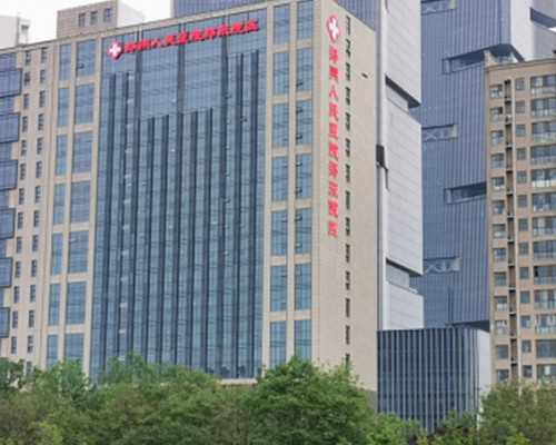 孕妇能不能吃青梅