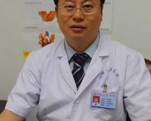 北京供卵适合什么人,北京哪家医院做试管婴儿？有哪些高成功率的机构可以分