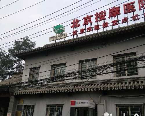 专业代生-慢性输卵管炎如何根治