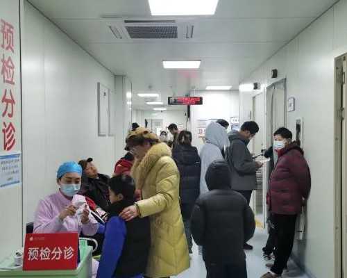 2026北京市供卵生殖中心名单公布！附各大医院最新卵源等待时间