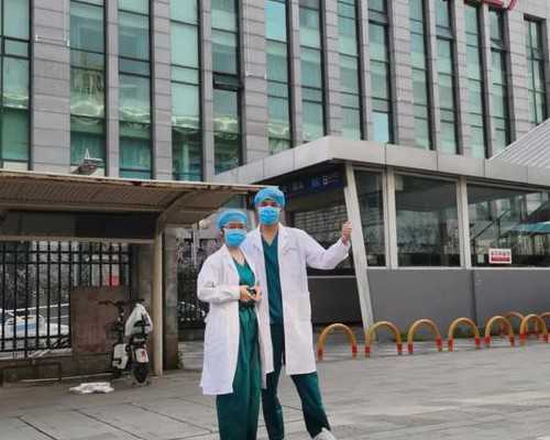 上海精子库在哪个医院？