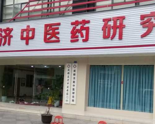 <strong>哪家代孕公司最好_咨询代孕专家,夫妻都正常但胚胎22号染色体三体还能*下健康</strong>