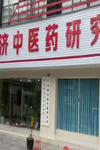 哪家代孕公司最好_咨