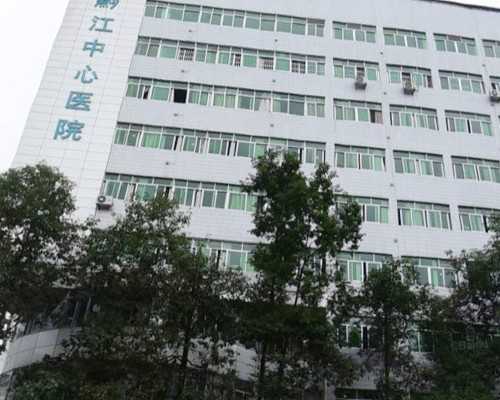 32岁染色体平衡易位，试管成功分享