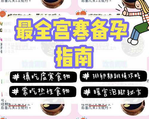 代孕一站式服务,婴儿过敏了不要随意用药，针对不同病因处理才最有效