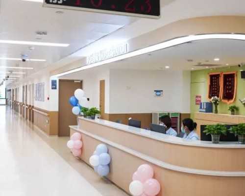 北京借卵价格,北京平谷区不孕不育专科医院排名？声誉最高挂号不难