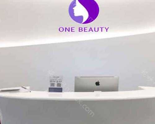 包男孩包出生,子宫前位哪种姿势好？子宫前位什么姿势受孕率高一点？