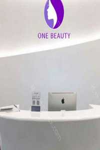 包男孩包出生,子宫前