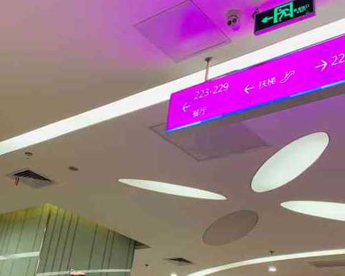 北京供卵公司电话,北京多囊卵巢试管婴儿能成功吗几率多少?20万一次够吗?