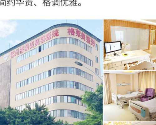 北京有没有供卵中心,北京什么医院试管成功率高？北京哪个医院试管婴儿技术