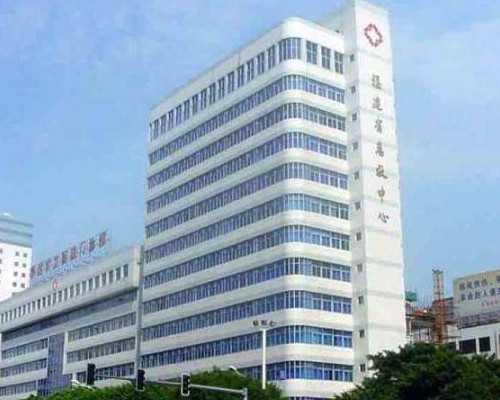 代孕生殖中心电话,子宫内膜炎能不能做试管婴儿