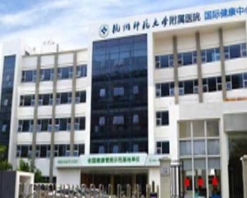 助孕机构包成功_代生福美包生男孩,孕期同房对胎儿有影响吗(怀孕期间同房可以