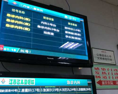 代孕儿子包成功,卵巢功能差做试管婴儿成功率有多少
						