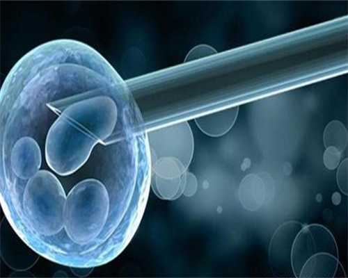 北京44岁供精供卵,北京三院试管婴儿成功率是多少？想知道多少钱！