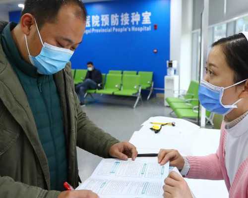 供卵试管移植后5天内是什么感觉