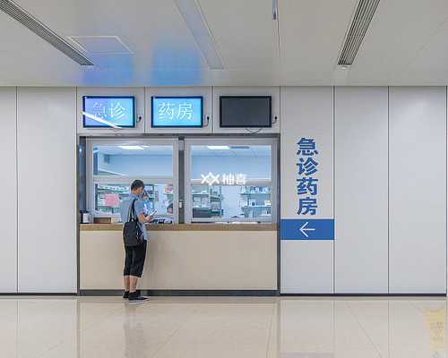 北京大学深圳医院试管婴儿医生哪位比较好