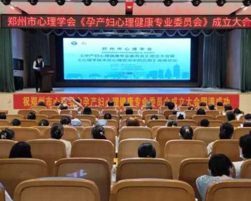 最好的第三代试管医院是哪家公司生产的呢