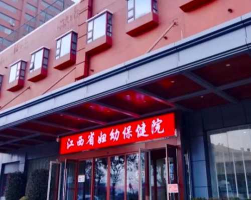 第三代试管可以做双胞胎吗女孩几率大吗