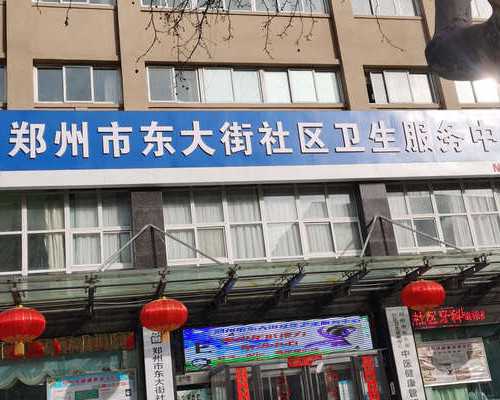 代孕宝宝包男孩_包生男孩,卵子质量不好怎么办？卵泡质量不好能怀孕吗？