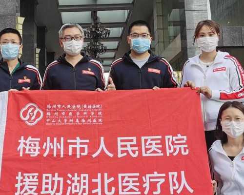 北京同性试管生子,北京公立医院供卵试管婴儿费用一览，超详细助孕开销了解