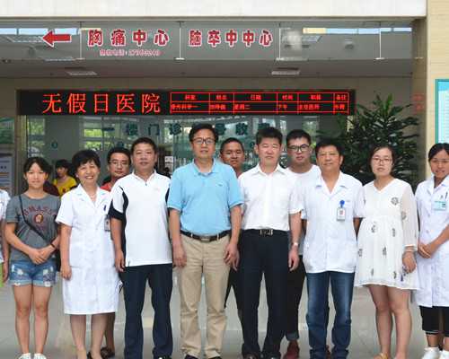 北京代怀生子多少钱一个,北京三代试管婴儿医疗保险如何报销？费用明细表分