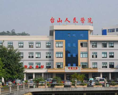 代孕公司哪里成功率高,子宫肌瘤微创手术过程痛苦吗？有哪些治疗优势？