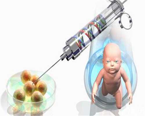 助孕包成功中心_代生包生男孩,例假期间减肥最快秘籍是什么（产后两个月如何