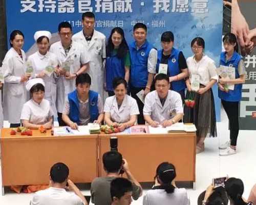 国内有哪些供卵机构-神州中泰做代孕哪些医院能做,试管第三代的费用多少钱