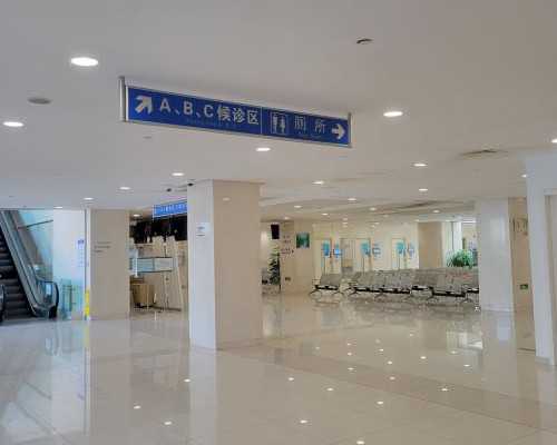 北京做试管婴儿检查费用多少钱？