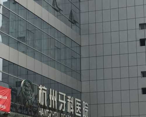 北京公立做供卵试管的医院有哪些地方呢