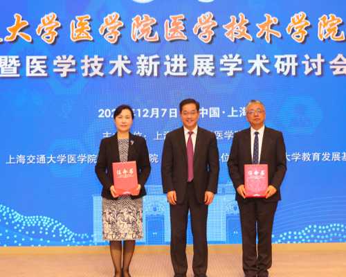 北京供卵试管婴儿医院最新名单出炉，附过来人成功经验