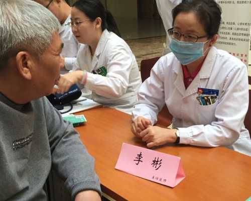 北京医院试管婴儿要多少钱一次,孩子没缺陷!