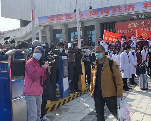 北京的私立机构做三代试管婴儿供卵自孕可靠么？