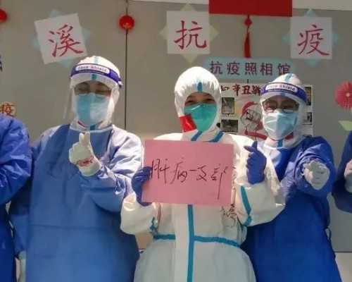 代孕的中心有哪些,输卵管切除手术费用多少钱