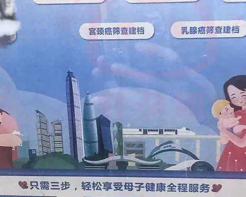 女性为什么会月经提前