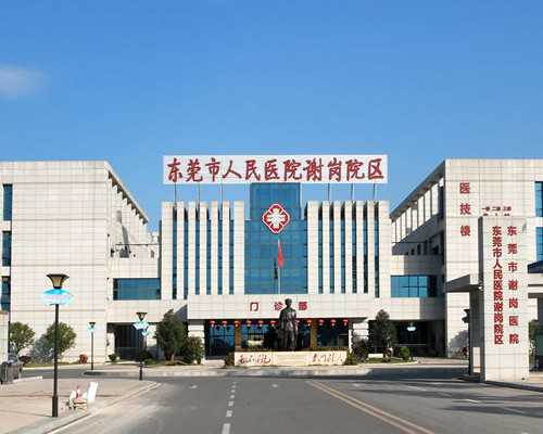 北京私立供卵多少钱,北京大学第三医院生殖男科哪个医生态度好？赵连明咋样