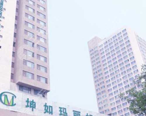 北京供卵第三代试管婴儿医院排名？