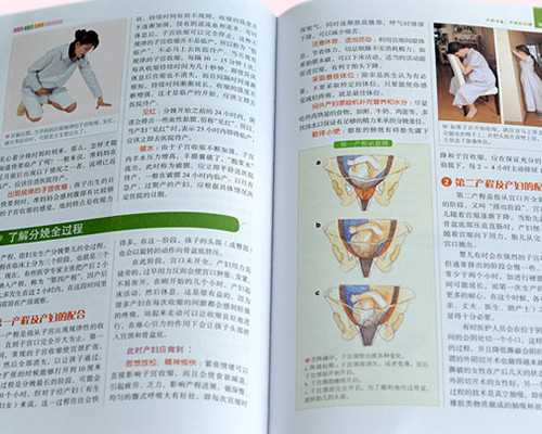 北京找供卵很困难吗,北京试管婴儿医院成功率,费用,排名情况详解-2026更新版