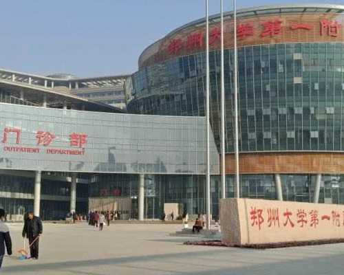 北京怎样可以助孕,北京试管儿最好的医院可靠吗(北京试管婴儿最好的医院需要