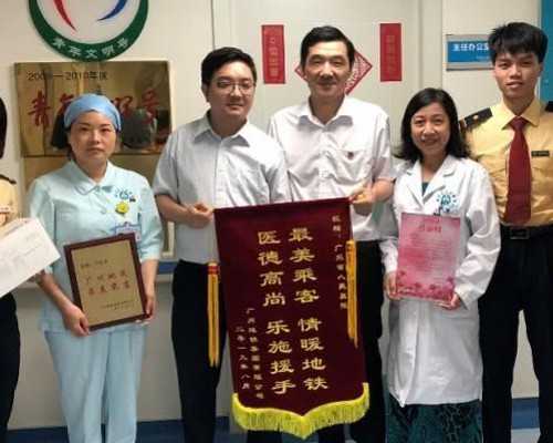 国内代孕费用,多囊卵巢多年无好转?多囊卵巢综合症很多年没治好,有办法生育