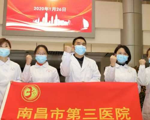 治疗慢性盆腔炎的三大误区