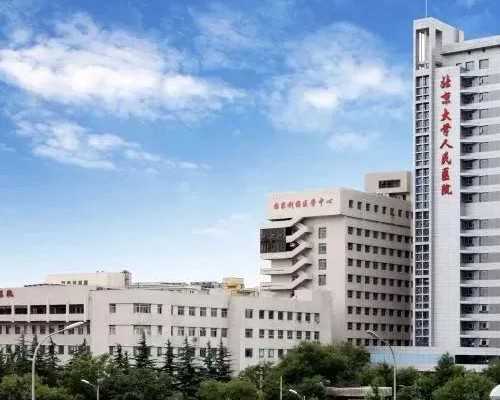 <strong>代孕儿子医院哪家好,腺肌症子宫增大试管婴儿方案-子宫腺肌症子宫增大怎么办</strong>