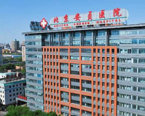 抗缪勒管激素,AMH