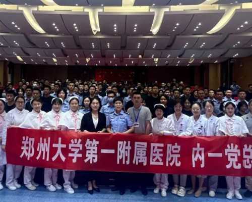 试管代孕预约平台_代孕机构哪里最专业,三代试管移植成功着床几率 三代试管移